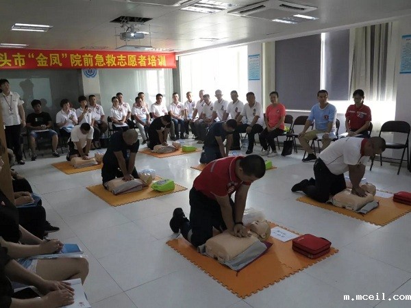 1566875598130300.jpg 640.webp (2).jpg