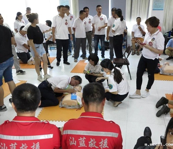 1566875661634116.jpg 640.webp (4).jpg